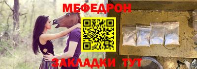 кокс Новокубанск