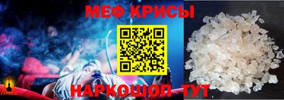 дживик Новодвинск