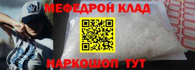 дживик Новодвинск