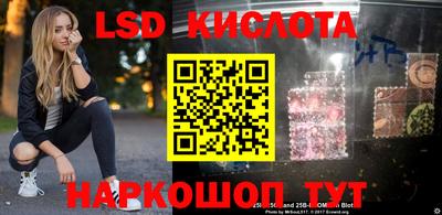 кокаин VHQ Новозыбков