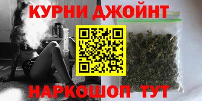 кокаин VHQ Новозыбков