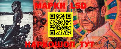 кокаин VHQ Новозыбков