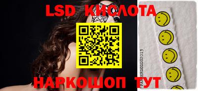 дживик Новодвинск
