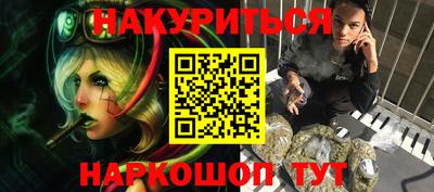 дживик Новодвинск
