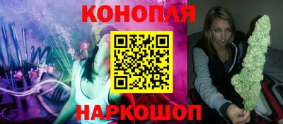 кокс Новокубанск