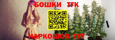 дживик Новодвинск
