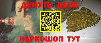 дживик Новодвинск