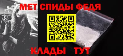 кокс Новокубанск