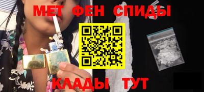 кокаин VHQ Новозыбков