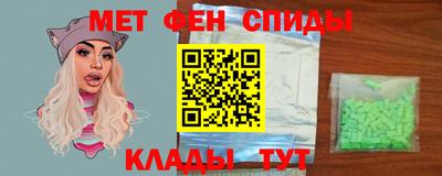 кокаин VHQ Новозыбков