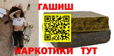 дживик Новодвинск