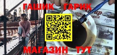 кокаин VHQ Новозыбков