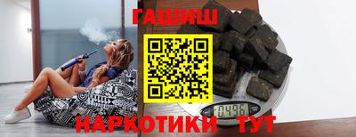 дживик Новодвинск